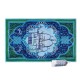 Electronic Worship Blanket Meditation Pilgrimage Carpet for Home