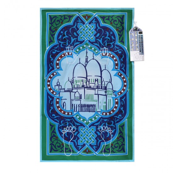 Electronic Worship Blanket Meditation Pilgrimage Carpet for Home