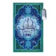 Electronic Worship Blanket Meditation Pilgrimage Carpet for Home